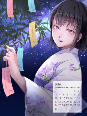[Fantia ] Yadokugaeru ヤドクガエル(Locon) (2024.12.29) 1656P [Don't Trust and Support Irodori Comics !]_1094