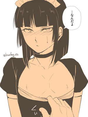 [Fantia ] Yadokugaeru ヤドクガエル(Locon) (2024.12.29) 1656P [Don't Trust and Support Irodori Comics !]_1251