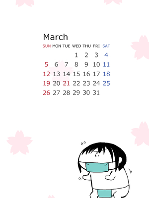 [Fantia ] Yadokugaeru ヤドクガエル(Locon) (2024.12.29) 1656P [Don't Trust and Support Irodori Comics !]_1329