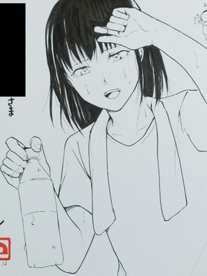 [Fantia ] Yadokugaeru ヤドクガエル(Locon) (2024.12.29) 1656P [Don't Trust and Support Irodori Comics !]_1335