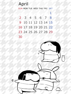 [Fantia ] Yadokugaeru ヤドクガエル(Locon) (2024.12.29) 1656P [Don't Trust and Support Irodori Comics !]_1352