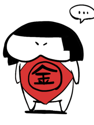 [Fantia ] Yadokugaeru ヤドクガエル(Locon) (2024.12.29) 1656P [Don't Trust and Support Irodori Comics !]_1360