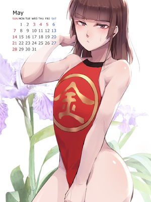 [Fantia ] Yadokugaeru ヤドクガエル(Locon) (2024.12.29) 1656P [Don't Trust and Support Irodori Comics !]_1362