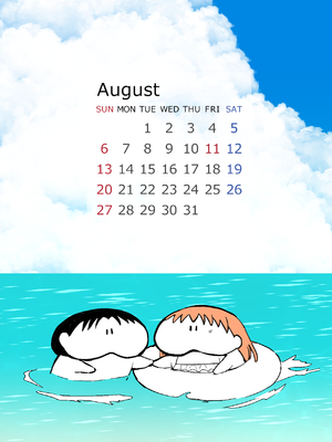 [Fantia ] Yadokugaeru ヤドクガエル(Locon) (2024.12.29) 1656P [Don't Trust and Support Irodori Comics !]_1408