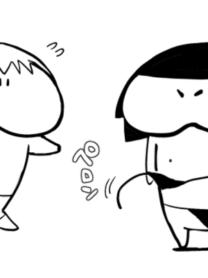 [Fantia ] Yadokugaeru ヤドクガエル(Locon) (2024.12.29) 1656P [Don't Trust and Support Irodori Comics !]_1409