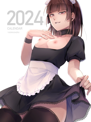 [Fantia ] Yadokugaeru ヤドクガエル(Locon) (2024.12.29) 1656P [Don't Trust and Support Irodori Comics !]_1462