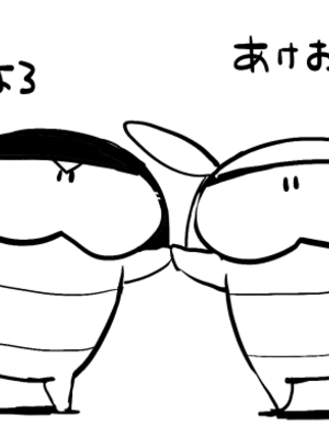 [Fantia ] Yadokugaeru ヤドクガエル(Locon) (2024.12.29) 1656P [Don't Trust and Support Irodori Comics !]_1473