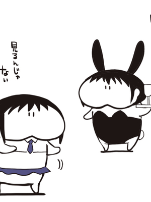 [Fantia ] Yadokugaeru ヤドクガエル(Locon) (2024.12.29) 1656P [Don't Trust and Support Irodori Comics !]_1516
