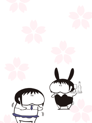 [Fantia ] Yadokugaeru ヤドクガエル(Locon) (2024.12.29) 1656P [Don't Trust and Support Irodori Comics !]_1517