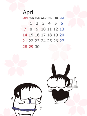 [Fantia ] Yadokugaeru ヤドクガエル(Locon) (2024.12.29) 1656P [Don't Trust and Support Irodori Comics !]_1518