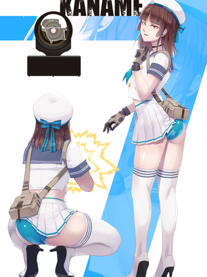 [Fantia ] Yadokugaeru ヤドクガエル(Locon) (2024.12.29) 1656P [Don't Trust and Support Irodori Comics !]_1521