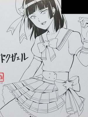 [Fantia ] Yadokugaeru ヤドクガエル(Locon) (2024.12.29) 1656P [Don't Trust and Support Irodori Comics !]_1552