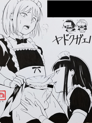 [Fantia ] Yadokugaeru ヤドクガエル(Locon) (2024.12.29) 1656P [Don't Trust and Support Irodori Comics !]_1553