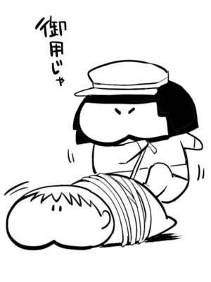[Fantia ] Yadokugaeru ヤドクガエル(Locon) (2024.12.29) 1656P [Don't Trust and Support Irodori Comics !]_1556