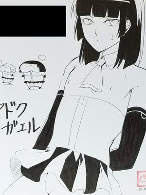 [Fantia ] Yadokugaeru ヤドクガエル(Locon) (2024.12.29) 1656P [Don't Trust and Support Irodori Comics !]_1565