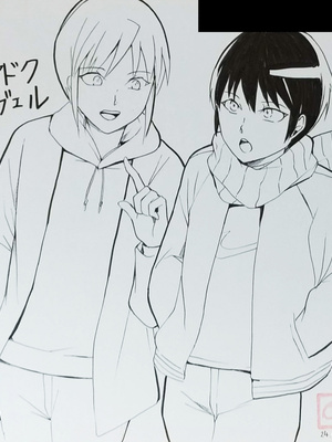 [Fantia ] Yadokugaeru ヤドクガエル(Locon) (2024.12.29) 1656P [Don't Trust and Support Irodori Comics !]_1566
