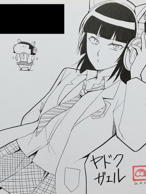 [Fantia ] Yadokugaeru ヤドクガエル(Locon) (2024.12.29) 1656P [Don't Trust and Support Irodori Comics !]_1569