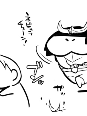 [Fantia ] Yadokugaeru ヤドクガエル(Locon) (2024.12.29) 1656P [Don't Trust and Support Irodori Comics !]_1612