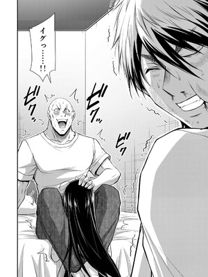 [山本やみー×門馬司] ギルティサークル 15_154