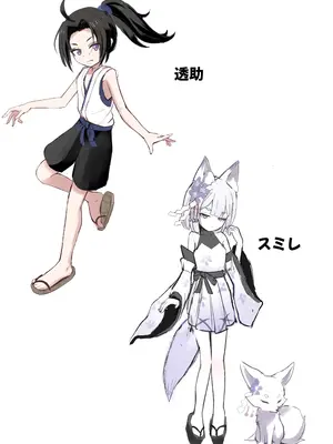 [ちりめんなおゆき (なおゆき)] 露里狐大社の神隠し [DL版]_82