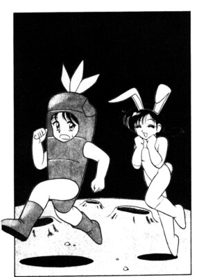 [拝狼] SUPERファミリーコンプレックス 1_121