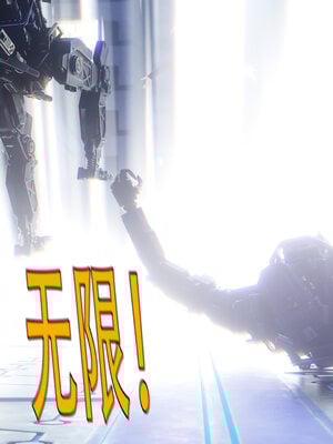 [ryota tanaka] 逆轉S2 02_005