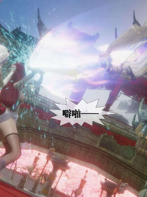 [KillerT] 墮落 39-40_0032