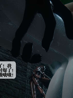 [KillerT] 墮落 39-40_0328