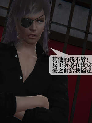 [KillerT] 墮落 39-40_0365