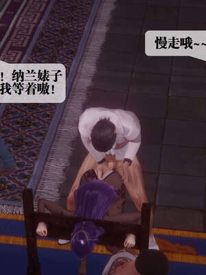 [KillerT] 墮落 41-43_0057