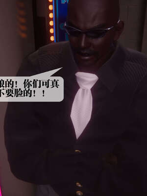 [KillerT] 墮落 41-43_0084