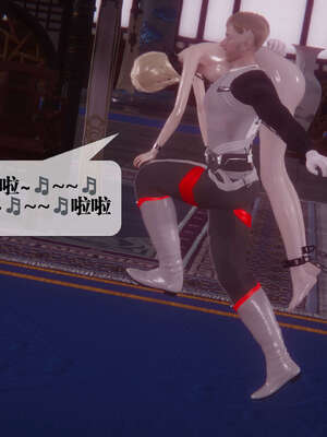 [KillerT] 墮落 41-43_0104
