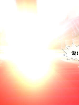 [KillerT] 墮落 41-43_0286