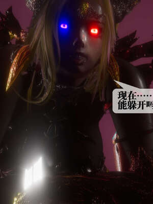[KillerT] 墮落 41-43_0346