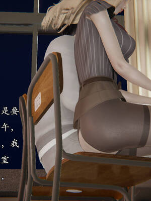 [suddenly]飘飘欲仙00-01_0118
