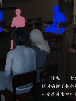 [suddenly]飘飘欲仙00-01_0119