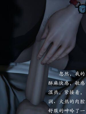 [suddenly]飘飘欲仙00-01_0141