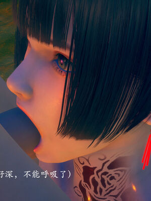 [suddenly]为所欲为 01-02 序章_0048