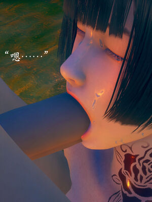 [suddenly]为所欲为 01-02 序章_0049