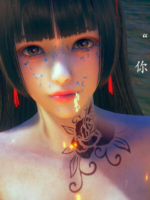[suddenly]为所欲为 01-02 序章_0051