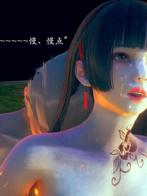 [suddenly]为所欲为 01-02 序章_0055