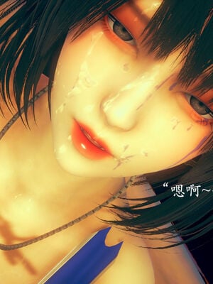 [suddenly]为所欲为 01-02 序章_0077