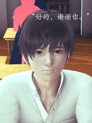 [suddenly]为所欲为 03-04 王冉冉篇_0023