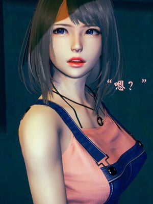 [suddenly]为所欲为 03-04 王冉冉篇_0039