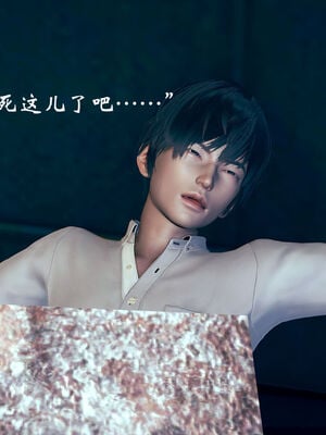 [suddenly]为所欲为 03-04 王冉冉篇_0065