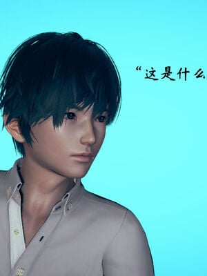 [suddenly]为所欲为 03-04 王冉冉篇_0071