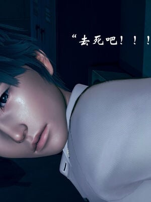 [suddenly]为所欲为 03-04 王冉冉篇_0076