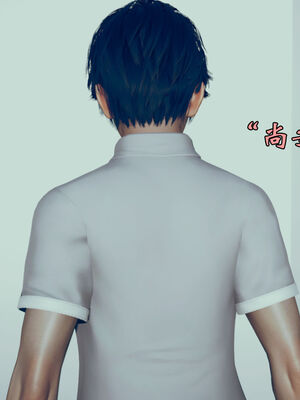 [suddenly]为所欲为 03-04 王冉冉篇_0093