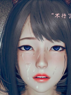 [suddenly]为所欲为 03-04 王冉冉篇_0142