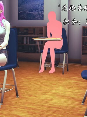 [suddenly]为所欲为 05-06 李可可篇_0047